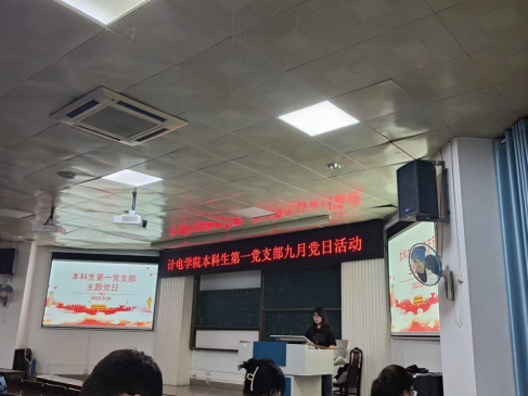 //cms.wumasp.com/_vsl/0E3338CE8D97DF199536E9D29BBA20A9/923EF928/ADFA3