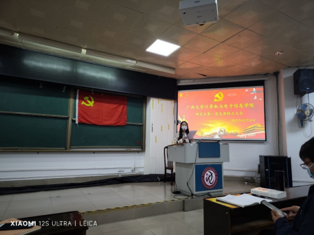 //cms.wumasp.com/_vsl/2ABC8574CD9B0CFD4528356E098F01DA/37E964C0/3B1C2