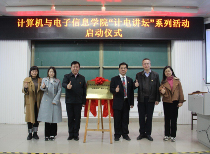 //cms.wumasp.com/_vsl/6534744CA51EF181B1F1CA8A0478732D/E3119FB2/40B4D