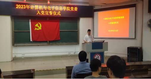 //cms.wumasp.com/_vsl/7C402DCA6C4C42ECC20FCFEC2B5B2D85/D2583D08/36990