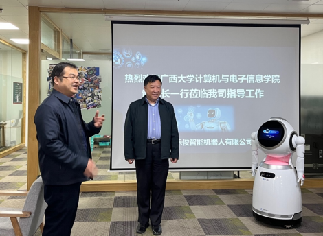 //cms.wumasp.com/_vsl/B0FBDA7271E3ACD6018F16AAA239EEED/2C1452DC/41CD7