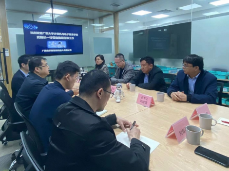 //cms.wumasp.com/_vsl/E2C3101166FCC388DA14734F13FB6198/F7FDDA66/46C4E