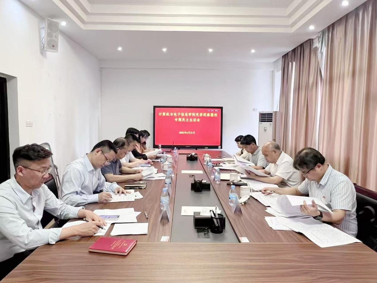 74d4c3caefd9da9267c334aa66e292c